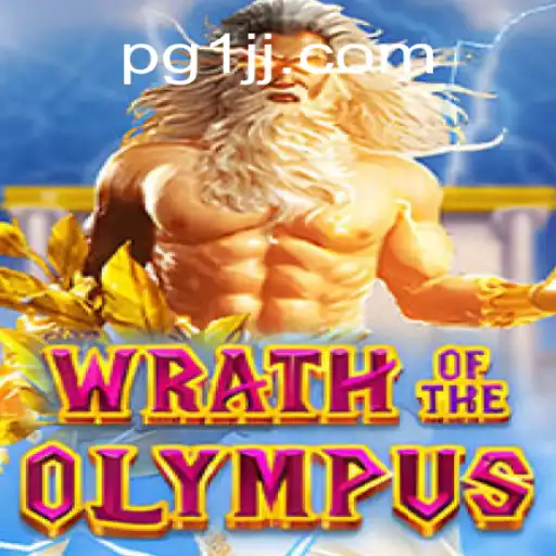 Wrath of Olympus: A Majestic Journey into Mythical Realms